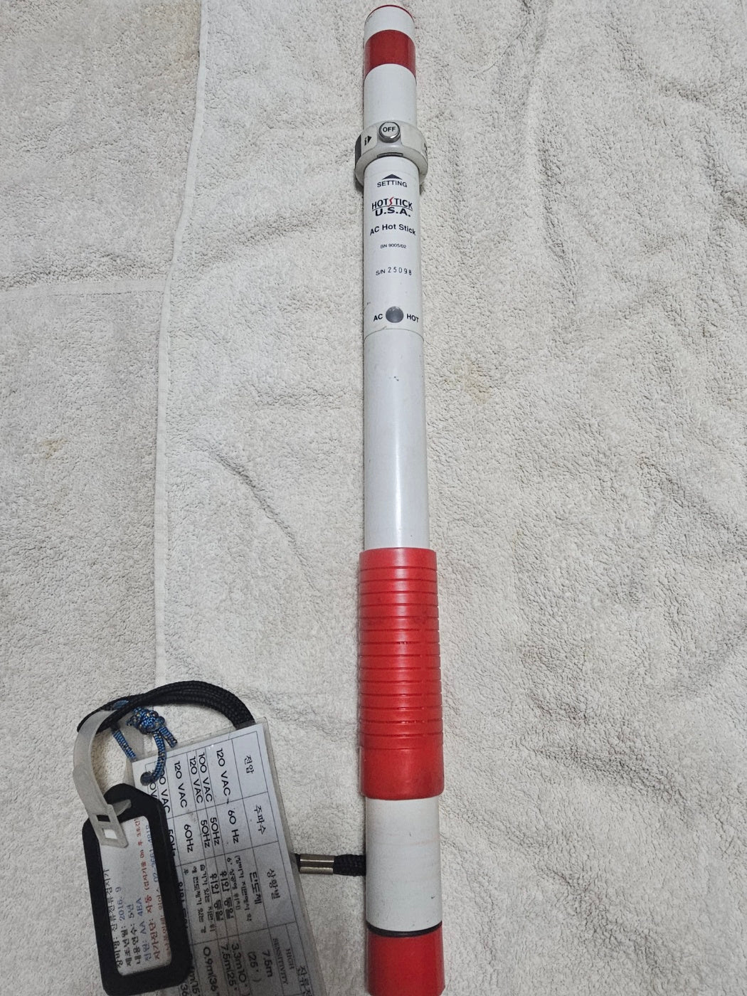 AC Hotstick Voltage Detector